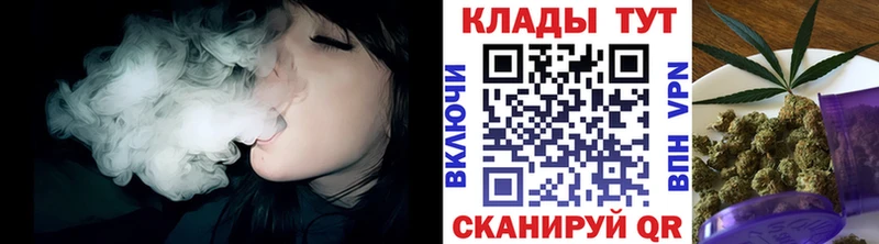 Как найти закладки Севск A PVP COCAIN Метамфетамин Амфетамин Галлюциногенные грибы ГАШИШ Мефедрон