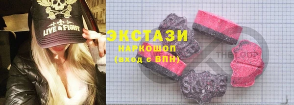СК Балабаново