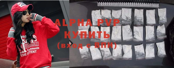 СК Балабаново