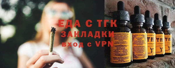 дурь Балахна