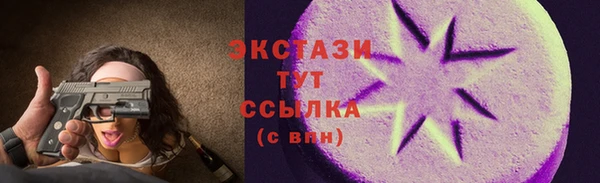 кокаин колумбия Баксан