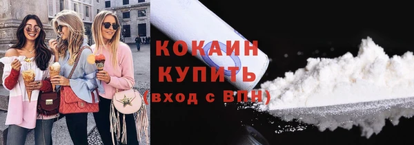 СК Балабаново