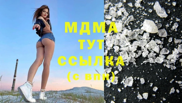дмт Елизово