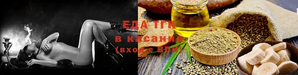 дурь Балахна