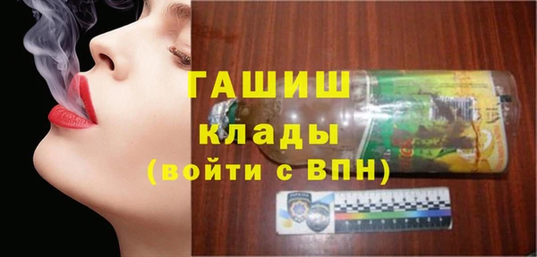 дурь Балахна