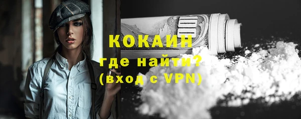 СК Балабаново