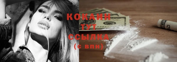 СК Балабаново