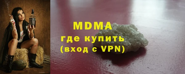 СК Балабаново