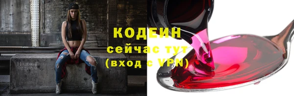 кокаин колумбия Баксан