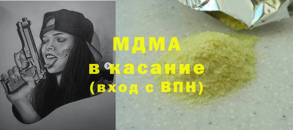 дурь Балахна