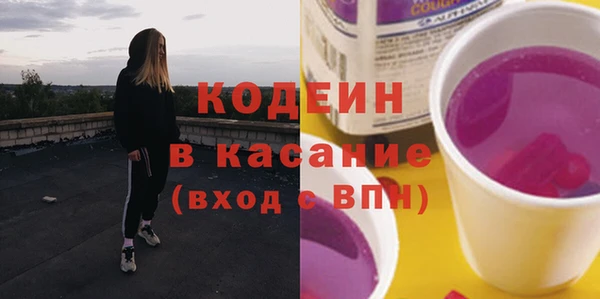 дурь Балахна