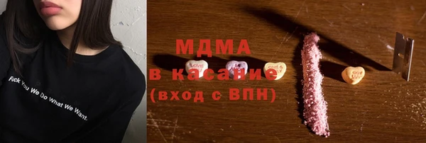 дурь Балахна