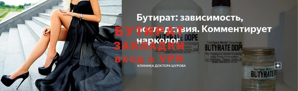 скорость Лабытнанги