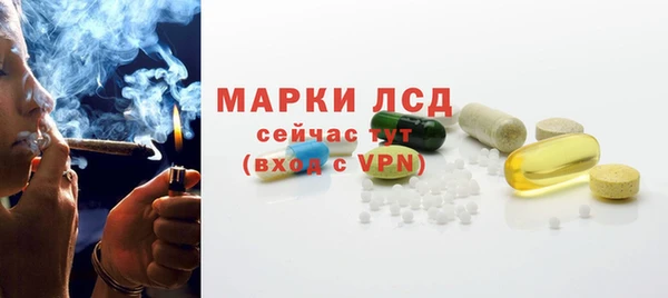 СК Балабаново