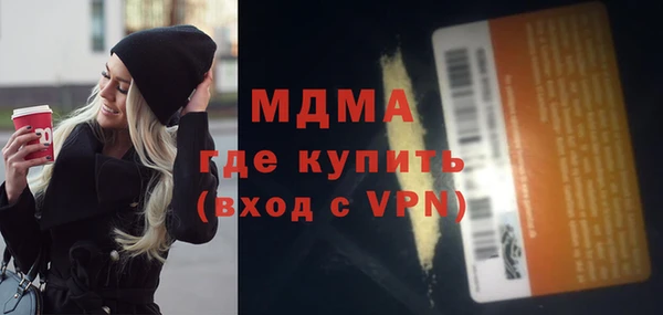 дурь Балахна