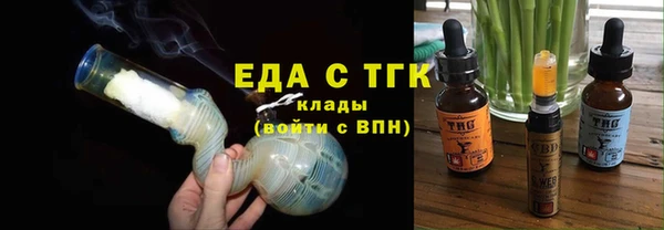 кокаин колумбия Баксан