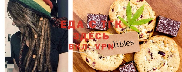 кокаин колумбия Баксан