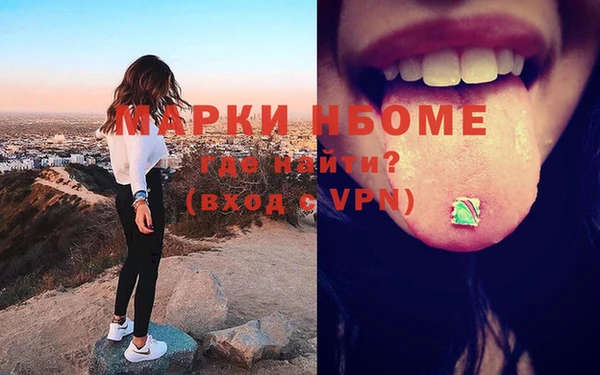 дурь Балахна