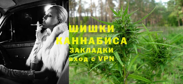 кокаин колумбия Баксан
