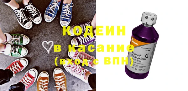 дурь Балахна