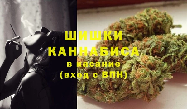 кокаин колумбия Баксан