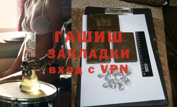кокаин колумбия Баксан