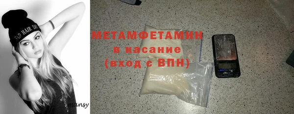 кокаин колумбия Баксан
