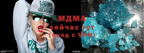СК Балабаново