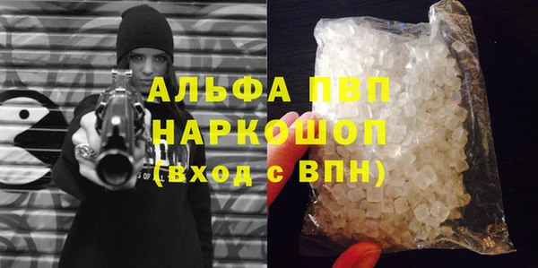 кокаин колумбия Баксан