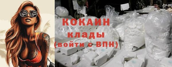 СК Балабаново