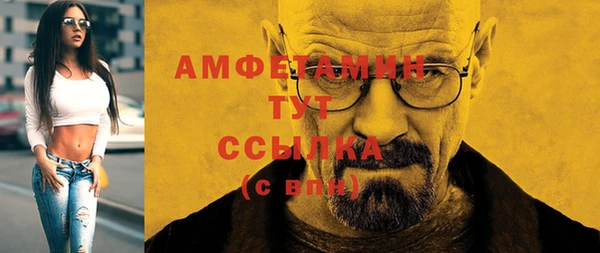 кокаин колумбия Ладушкин