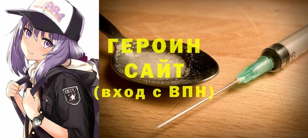 кокаин колумбия Баксан