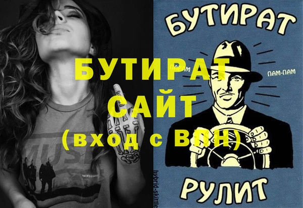 кокаин колумбия Баксан