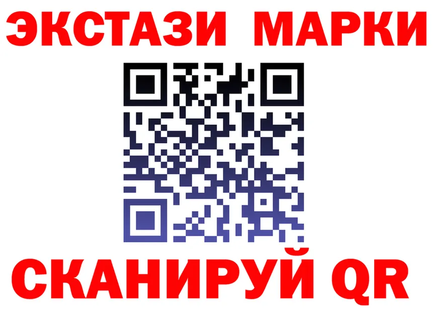АМФ VHQ tor это МЕГА Севск